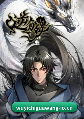 平台优化